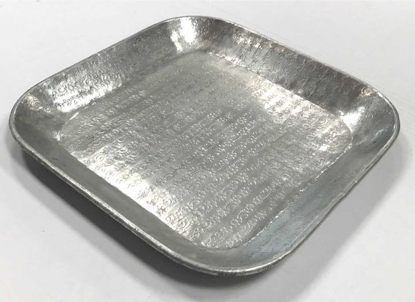 Orientalisches Tablett Prisma Silber 3 er Set