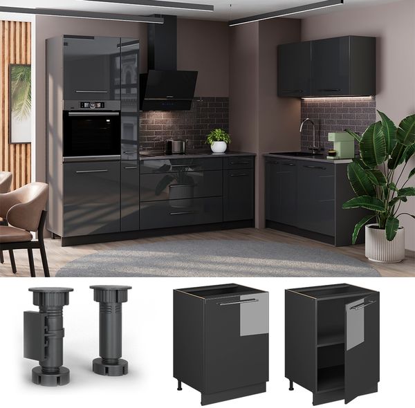 Küchenunterschrank Fame-Line Anthrazit Hochglanz/Anthrazit 60 cm 1 Tür ohne Arbeitsplatte Vicco Bild 4
