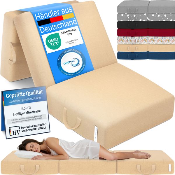 ELONEO Klappmatratze, Gästematratze, 3-teilige Faltmatratze, Schaumstoff extra dick (15cm), waschbar, Bandscheibenwürfel, klappbar, Faltbare Matratze, Erwachsene (Creme, 75 x 195 x 15 cm)