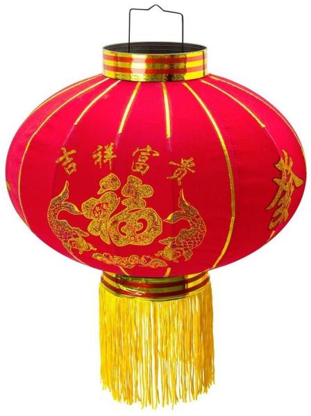 TRANGO Lampion, LT400-01 chinesische Laterne *LUCK* Pendelleuchte, 40cm Durchmesser aus Stoff mit Glück Zeichen für Innen & Außen I Rote Laterne I Glück Laterne I Chinese New Year Lantern, Rote Lampion Leuchte, Hochzeit Laterne, Party Laterne