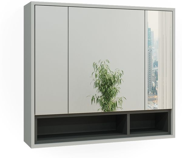 Badspiegelschrank Beatrice Grau/Anthrazit 80 x 72 cm Vicco
