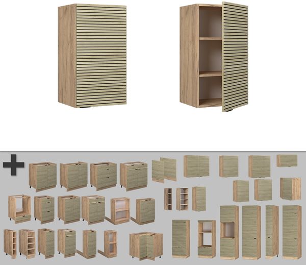 Hängeschrank Fame-Line Eiche Paneel 40 cm Vicco Bild 5