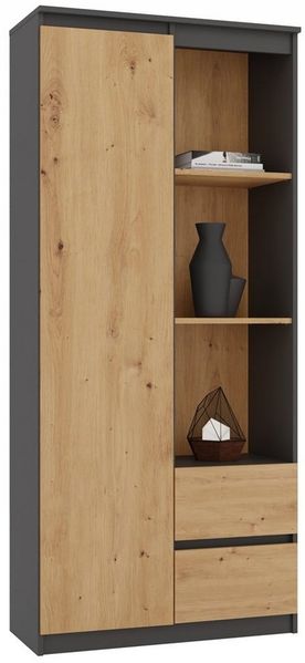 Raumhirsch Furniture Bücherregal Regal, Standregal, Bücherregal, Maße 80 x 35 x 180 cm, 7 Fächern, 2 Schubladen, Funktionales Desig, Viel Stauraum
