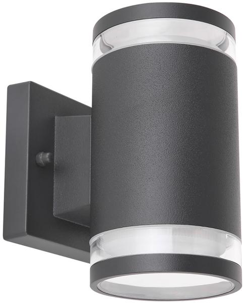 Außen Wandleuchte, Aluminium, Anthrazit, Glas, IP44