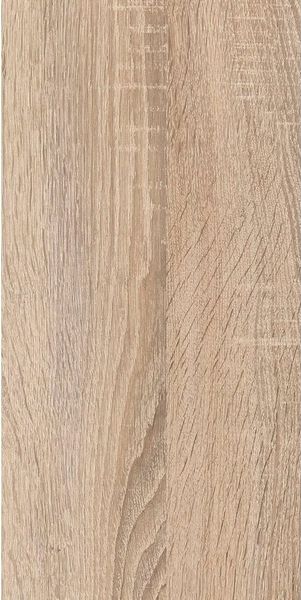 Flex-Well Unterschrank Samoa (B x H x T) 100 x 85 x 60 cm, für viel Stauraum
