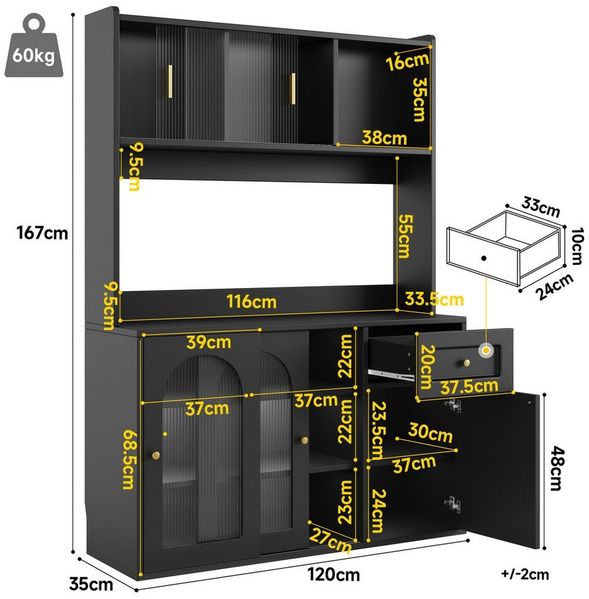 Celya Hochschrank Hochschrank, Vitrinenschrank, Buffetschrank mit Verstellbaren Ablagen Esszimmerschrank, Sideboard mit LED-Beleuchtung