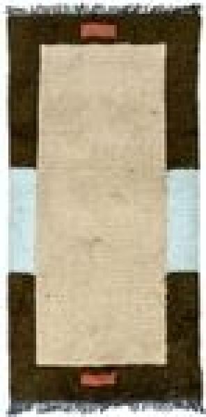 Morgenland Nepal Teppich - 140 x 70 cm - Beige