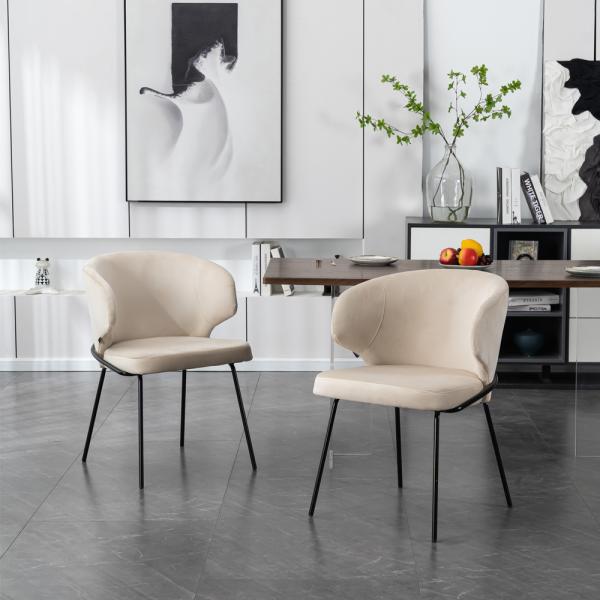 HOME DELUXE Esszimmerstuhl AMARA Samt Beige 2 Stück