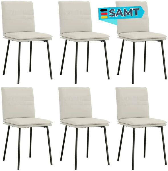 Esszimmerstühle VERA 6er Set Creme Samt | Polsterstühle Küchenstuhl Wohnzimmerstühle Essstühle bequem
