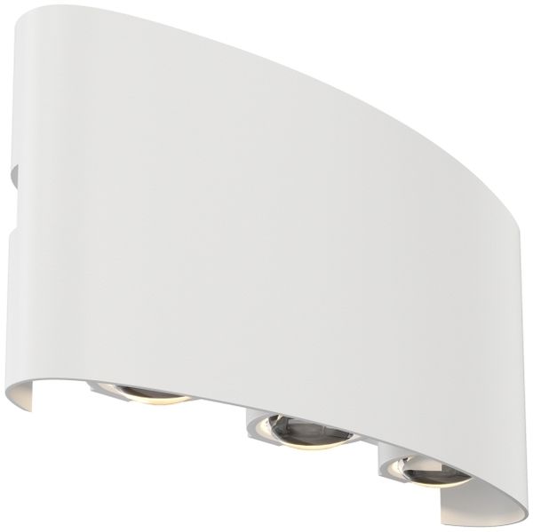 Maytoni Bilderleuchte Picasso, Metall, 6 W, 600 lm, 4,2 x 16,5 x 8 cm (LxBxH)