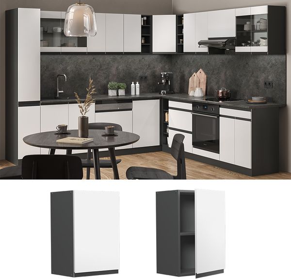 Hängeschrank R-Line Weiß 40 cm J-Shape Vicco Bild 2