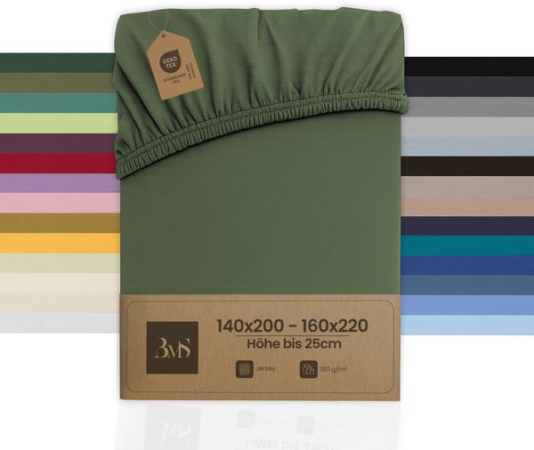 Jersey Spannbettlaken dunkelgrün 140x200 - 160x220 cm Höhe bis 25cm