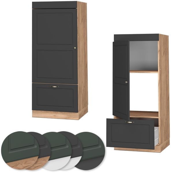 Mikrowellenschrank Fame-Line Anthrazit-Gold 60 cm Vicco Bild 5