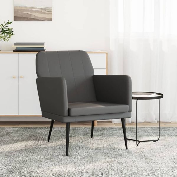 vidaXL Sessel Grau 61x78x80 cm Kunstleder 351395