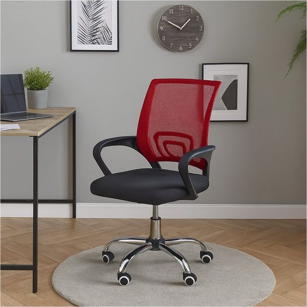 HTI-Living Schreibtischstuhl Schreibtischstuhl Georg Rot (Stück, 1 St), mit Lordosenstütze für ergonomisches Sitzen