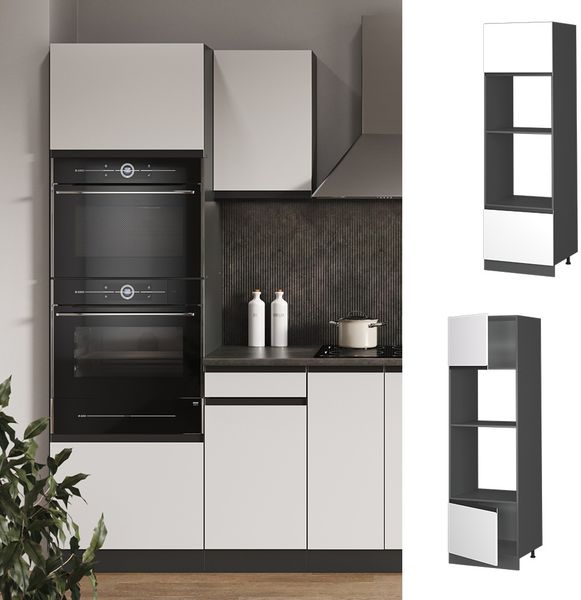 Mikrowellenschrank R-Line Weiß 60 cm J-Shape Vicco Bild 2