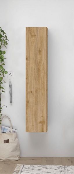 INOSIGN Mehrzweckschrank Höhe 138 cm