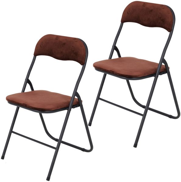 Brixy Klappstühle - 2er Set - Klappstühle - Samt - Esstisch Stühle - Klappstühle - 43 x 47 x 80 cm - Stühle - Braun
