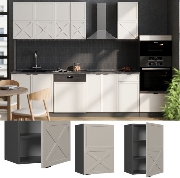 Hängeschrank Fame-Line GrauBeige 50 cm Vicco Bild 2