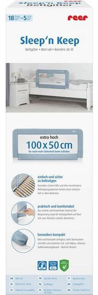 reer Bettgitter Sleepn Keep 100 cm, beige