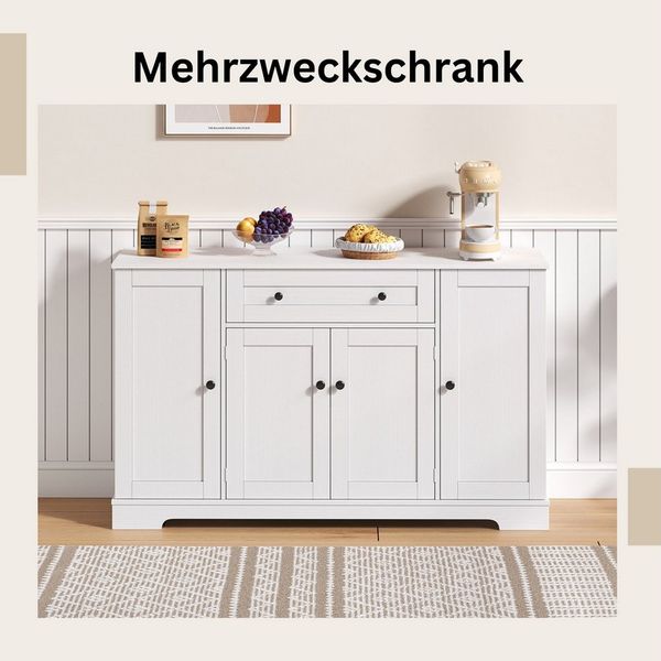 SeedWave Anrichte Modern Küchenbuffet Mehrzweckschrank Beistellschrank mit Viel Stauraum, Türregale mit Schutzgeländern, Wandhalterung für Anti-Kipp Funktion
