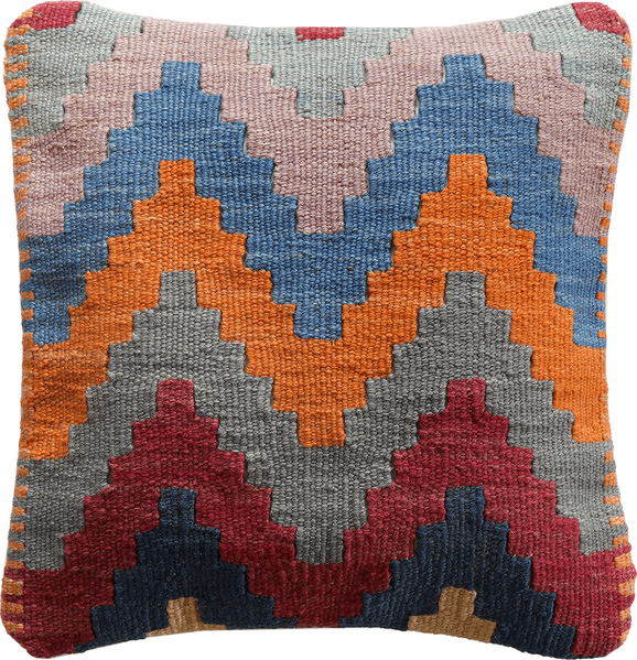 Looma 'Hivda' Kelim Kissen handgewebt, Schurwolle Bunt, 40x40 cm
