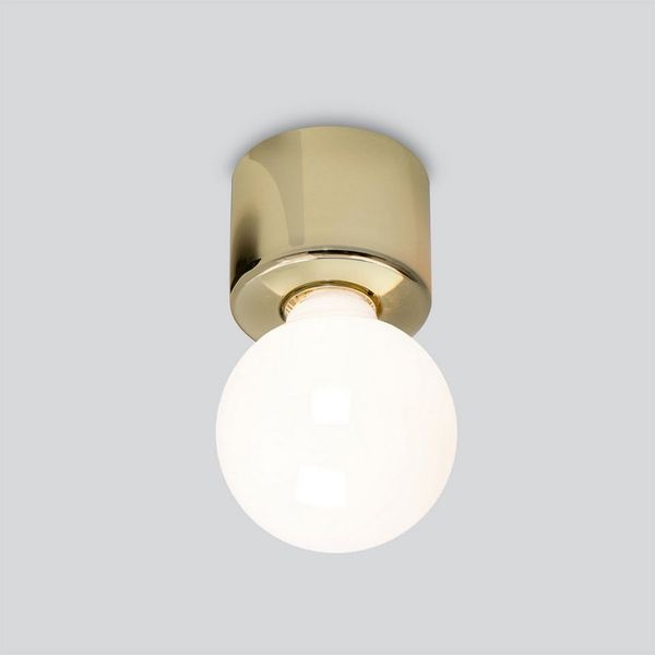 Mawa Design Deckenleuchte Eintopf Wand-/ Deckenleuchte Ø: 8 cm, LED wechselbar, Deckenlampe, E27