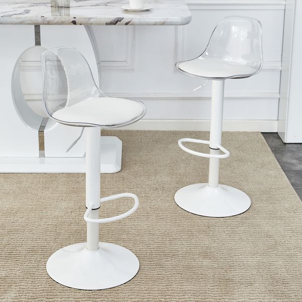 2er-Set Barhocker B 40,5 x T 40,5 x H 82-104 cm aus Kunststoff/Metall, höhenverstellbar