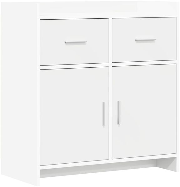 vidaXL Sideboard Weiß 75 x 36 x 80 cm Holzwerkstoff 8011115
