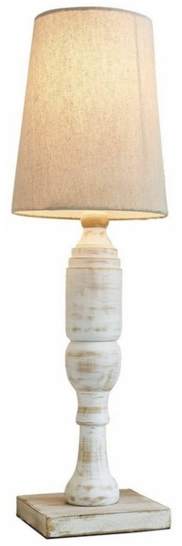 Mirabeau Tischleuchte Tischlampe Yernisto antikweiß