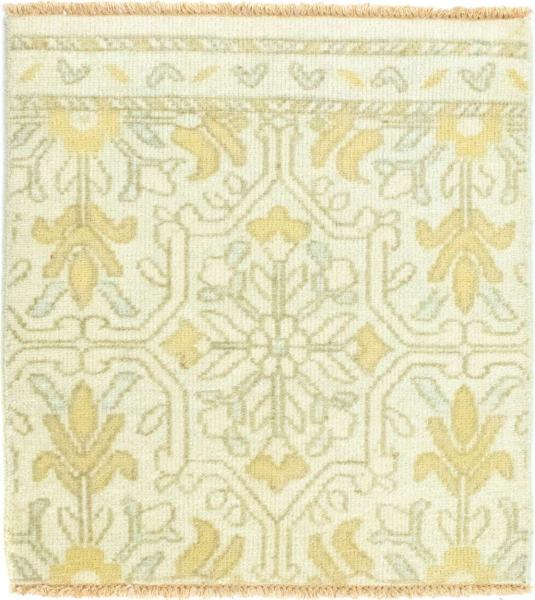 Designer Teppich quadratisch - 63 x 60 cm - beige