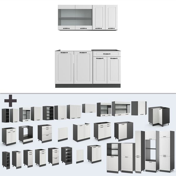 Singleküche R-Line Weiß Landhaus/Anthrazit 140 cm ohne Arbeitsplatte Vicco Bild 6