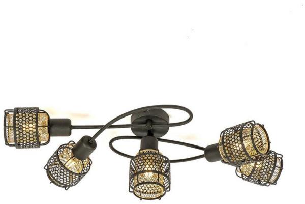 Lindby Deckenleuchten Eudoria, Nicht enthalten, 5 x 10 W LED