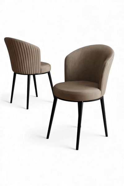 Elegant Chair Set (4 Pieces) - 100% Metal Frame, Cappuccino & Black | Modern Scandinavian Design, 45 x 87 x 41 cm