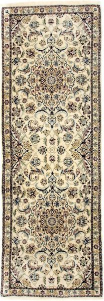 Perserteppich - Nain - Royal 254 x 88 cm Teppich Läufer