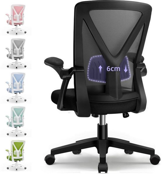 Adormii Bürostuhl Ergonomischer Bürostuhl mit Verstellbaren Softpack Armlehnen (Höhenverstellbarer Lendenwirbelstütze Chefsessel aus Mesh, Bis 150kg), getestet und garantiert für 2-Jahre