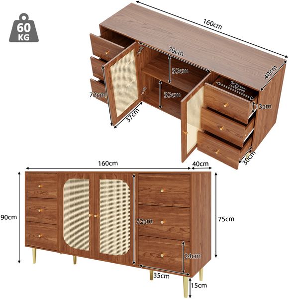 Sideboard 160 cm weiß Rattan-Design Küchen- und Wohnzimmer Schrank Aufbewahrungsschrank Bild 6