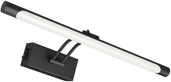 LED Spiegelleuchte Schwarz 8W 40cm – Bilderleuchte 700lm