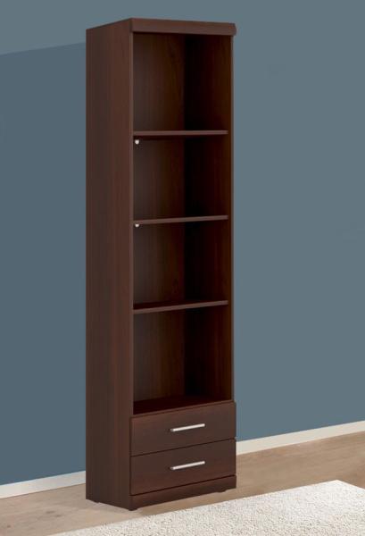 Standregal Stauraumschrank Regal nussbaum imperial 50 cm