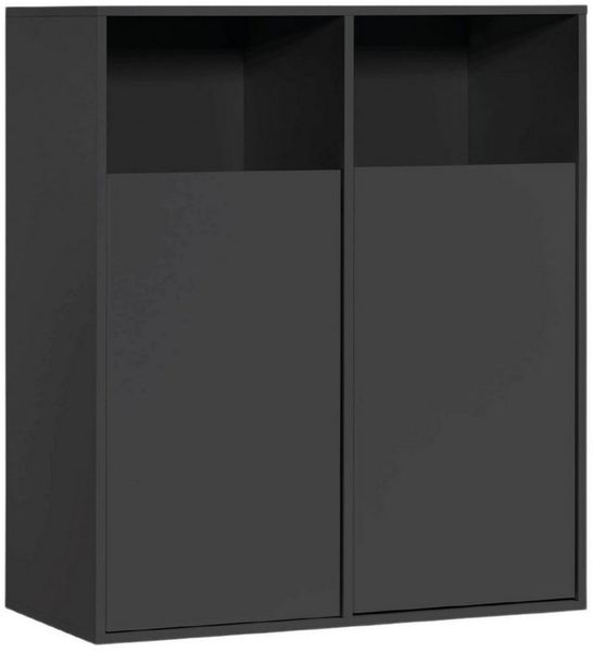 mokebo Wäscheschrank Der Wäschehüter (2-türig) Wäschekorb oder Wäschesammler mit Magnetverschluss in Schwarz