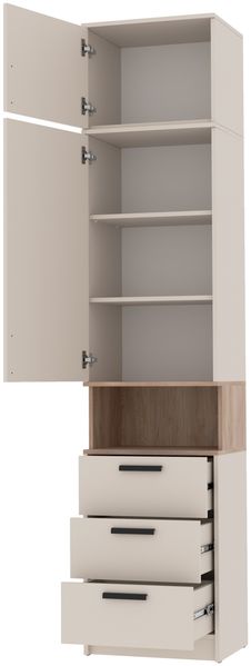 Marmex Möbel Grant 06/14C Mehrzweckregal, Standregal, Kombiregal, mit Aufsatz, Bücherregal mit 3 Schubladen, laminierte Spanplatte, graubeige cashmere+cremona torro, 52x235x40 cm Bild 2
