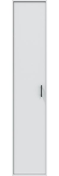 Mehrzweckschrank >LAUNDRY< 1 Tür, 2 Böden, Artik Weiß - 41x206x40 (BxHxT)