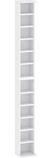 TARGET HOME (H 183.6 x T 20 x B 21 cm)