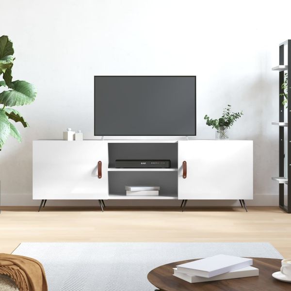 vidaXL TV-Schrank Hochglanz-Weiß 150x30x50 cm Holzwerkstoff 829070