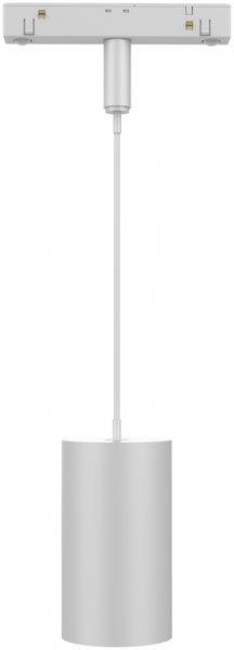 LED Stromschienenstrahler VLF weiß ? 3-Phasen Synergy 21