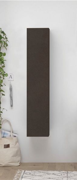 Home affaire Mehrzweckschrank Infinity Höhe 138 cm