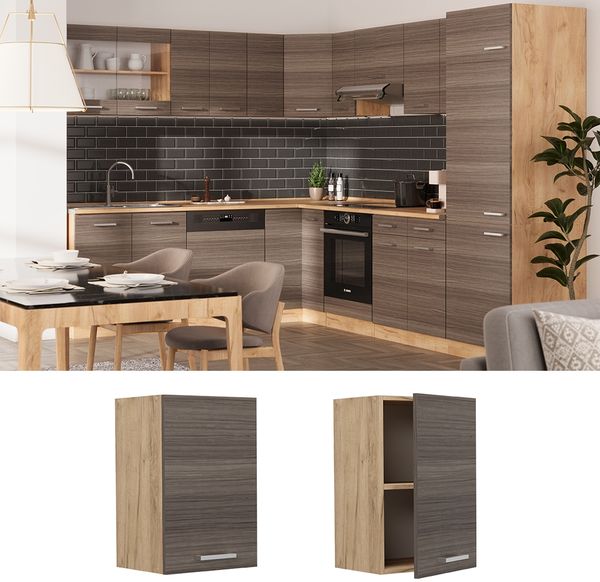 Hängeschrank R-Line Edelgrau 40 cm Vicco Bild 2