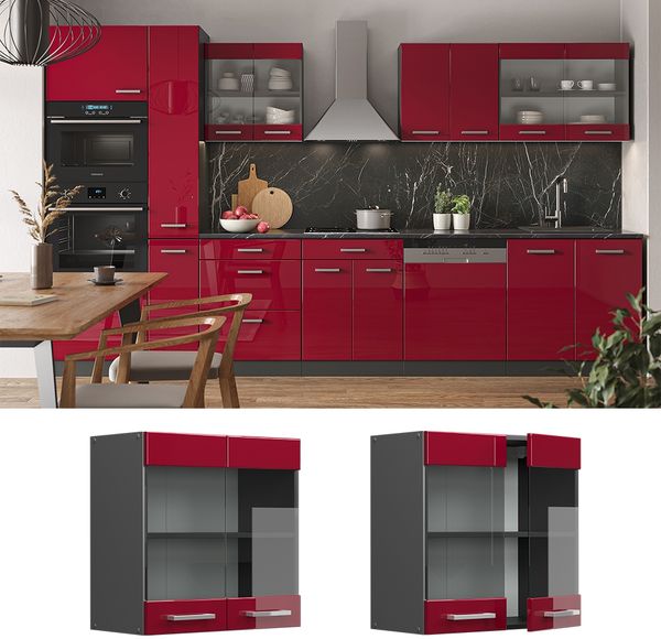 Küchenglasschrank R-Line Rot Hochglanz 60 cm Vicco Bild 2