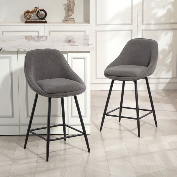 Barhocker 2er-Set Mit Cordbezug & Rückenlehne - Küchenhocker Tresenstuhl Mit Fußstütze Und Stahlgestell,Grau