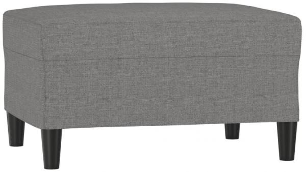 vidaXL Fußhocker Dunkelgrau 70 x 55 x 41 cm Stoff [349304]